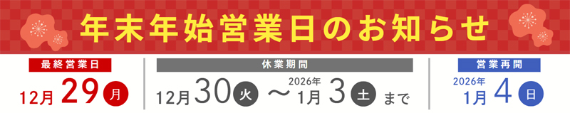 ̾�Ų��Υԥ�������Ź�����³ڴ�