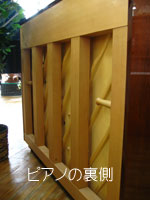 hObc