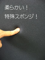 hObc