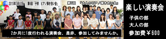 �ԥ����Ƥ������� ȯɽ��̾�Ų�