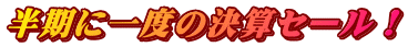 Ɉx̌ZZ[I