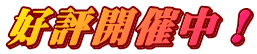 ɾ桪