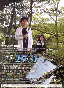 �H���Y�i���@�얞�m������