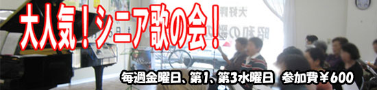 ���˥��Τβ�̾�Ų�