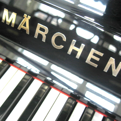 MARCHEN メルヘン MS-30 名古屋のピアノ専門店 親和楽器