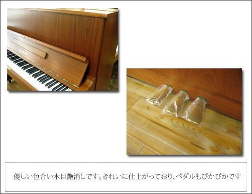 �x�`�l�`�g�`�@���}�n�@W109