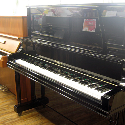 アトラス atlas Na706 名古屋のピアノ専門店 親和楽器