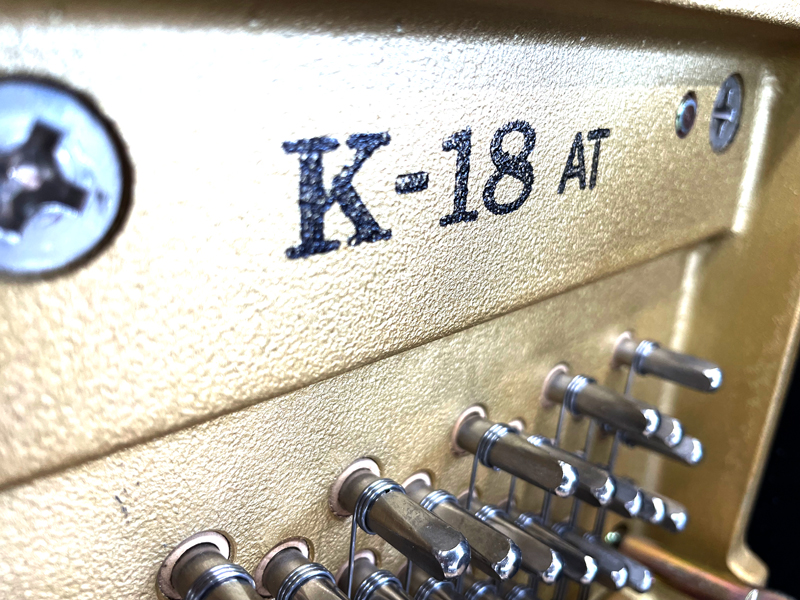 カワイピアノ　K-18AT　消音ピアノ　名古屋のピアノ専門店　親和楽器
