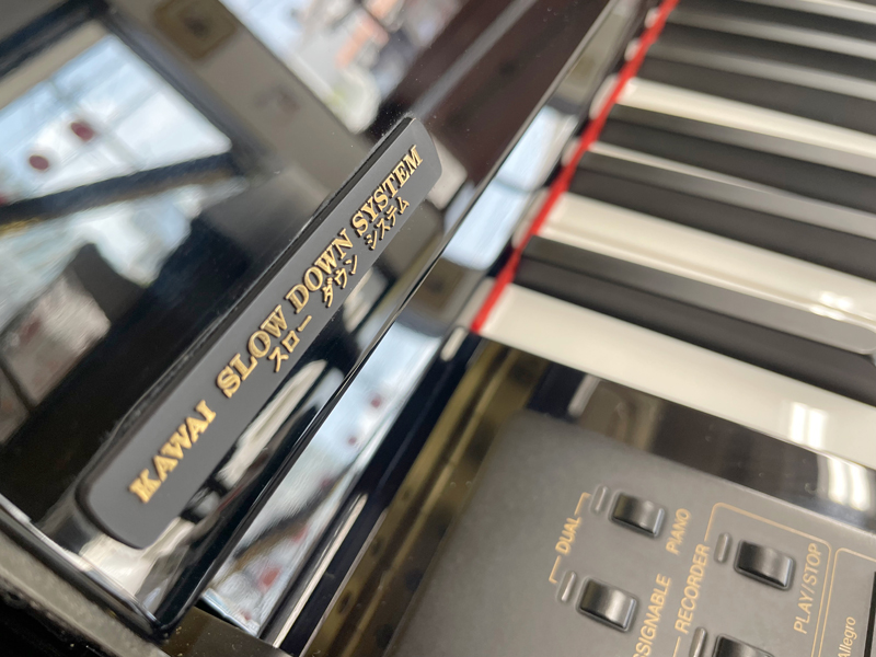 カワイピアノ　K-18AT　消音ピアノ　名古屋のピアノ専門店　親和楽器