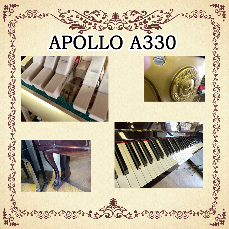 APOLLO　アポロ　A330