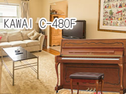 カワイ　C480F　新品ピアノ　名古屋