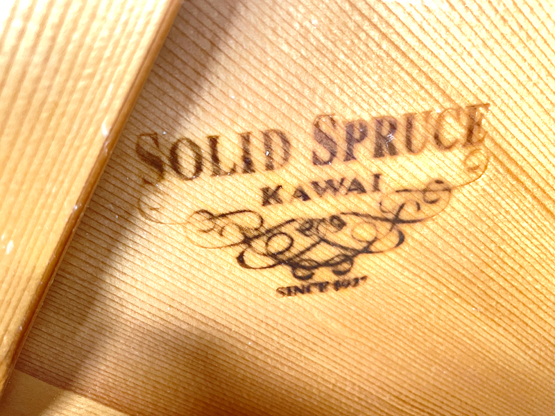 KAWAI　カワイ　C-48　名古屋のピアノ専門店