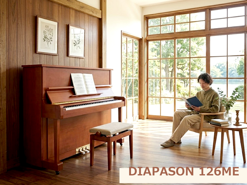 名古屋のピアノ専門店　親和楽器　ディアパソン
