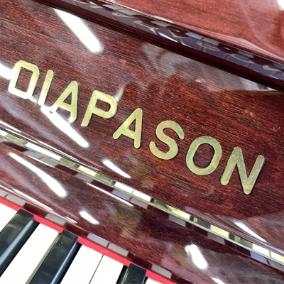 DIAPASON　126S