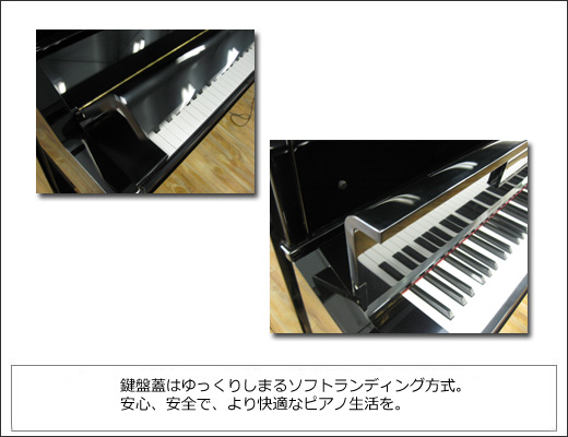 YAMAHA }n@YU1S