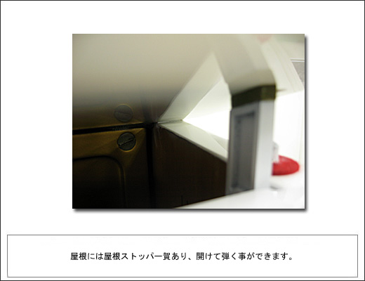 YAMAHA ���}�n U1��