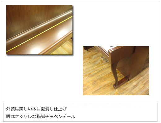 YAMAHA�@���}�n�@W110BW
