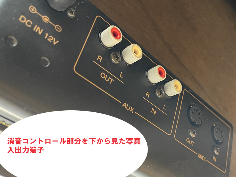 カワイピアノ　K-18AT　消音ピアノ　名古屋のピアノ専門店　親和楽器