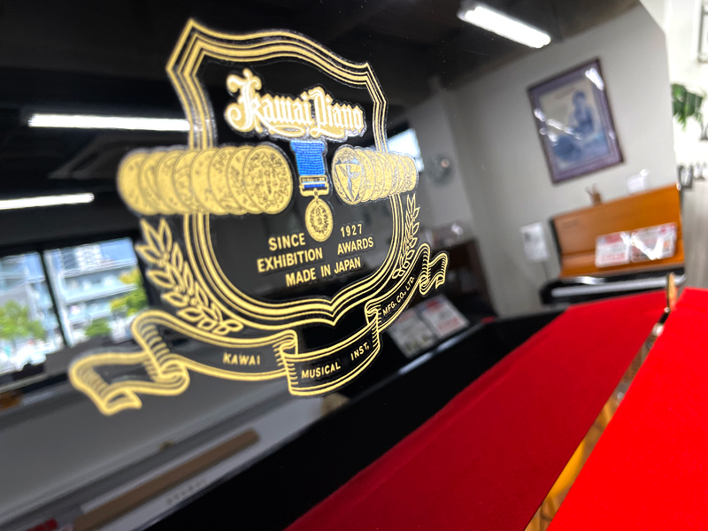 KAWAI　カワイ　CX21D 名古屋のピアノ専門店　親和楽器