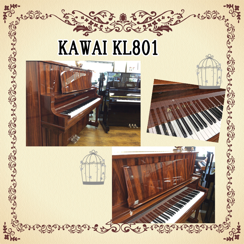 KAWAI カワイ　KL801