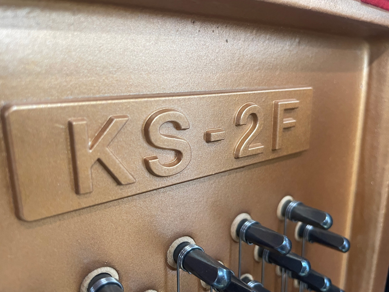 KAWAI　カワイ　KS2F 名古屋のピアノ専門店　親和楽器