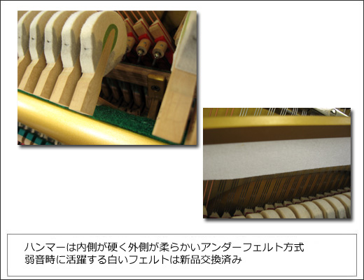 YAMAHA�@���}�n�@W108BS