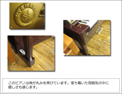 YAMAHA�@���}�n�@W108BS
