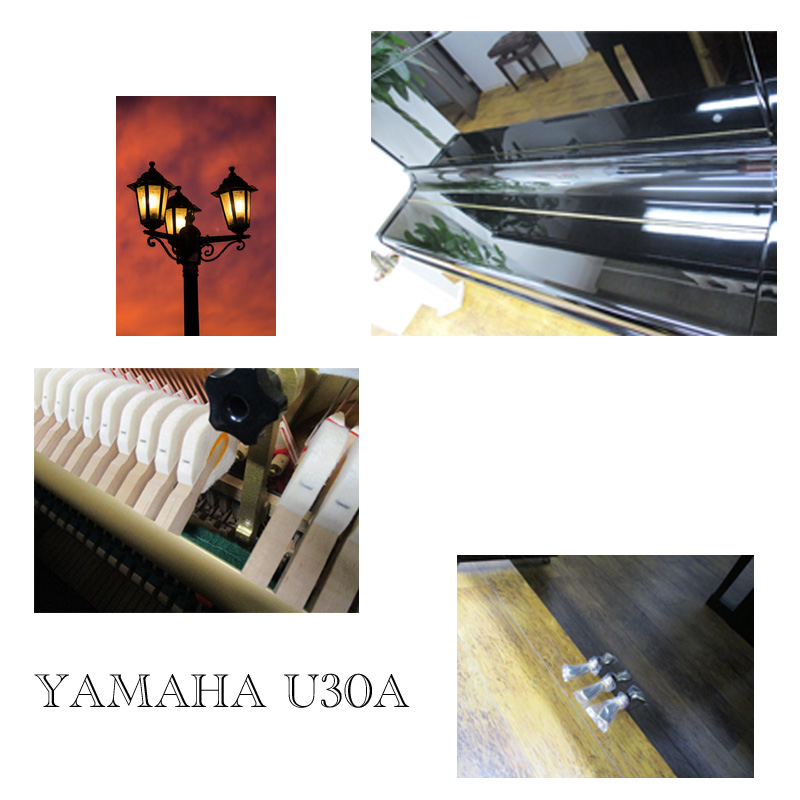 YAMAHA }n@U30A