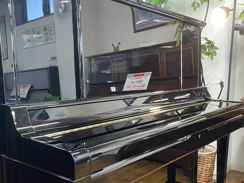 YAMAHA　ヤマハ　UX3 名古屋のピアノ専門店　親和楽器