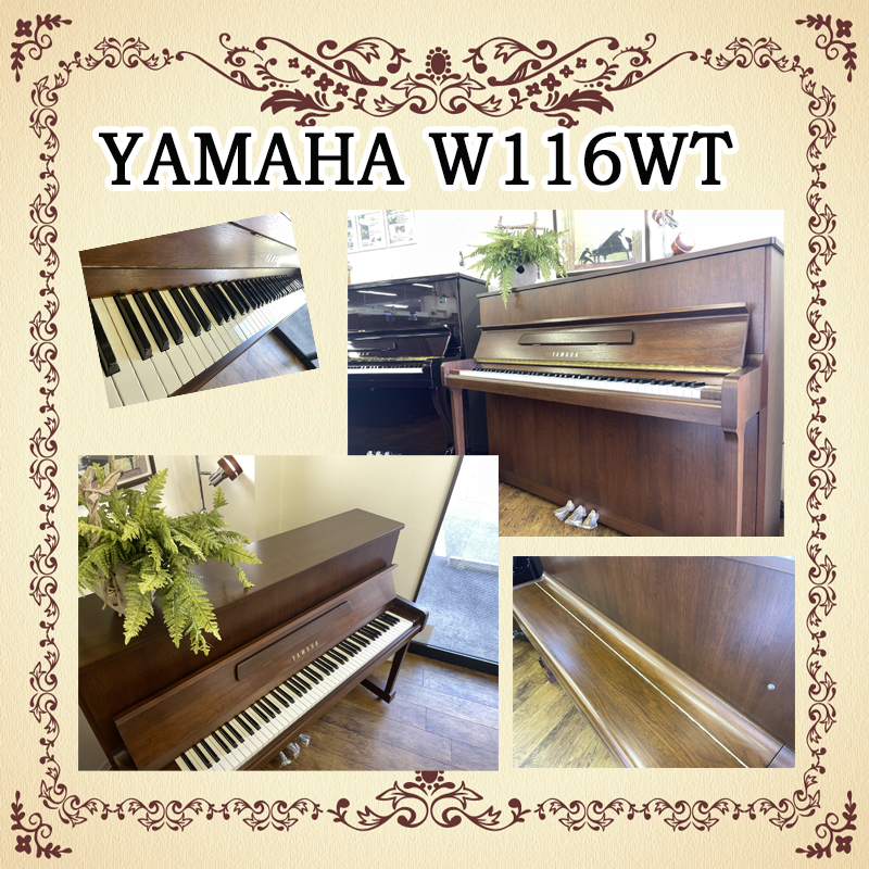 YAMAHA　ヤマハ　W116WT