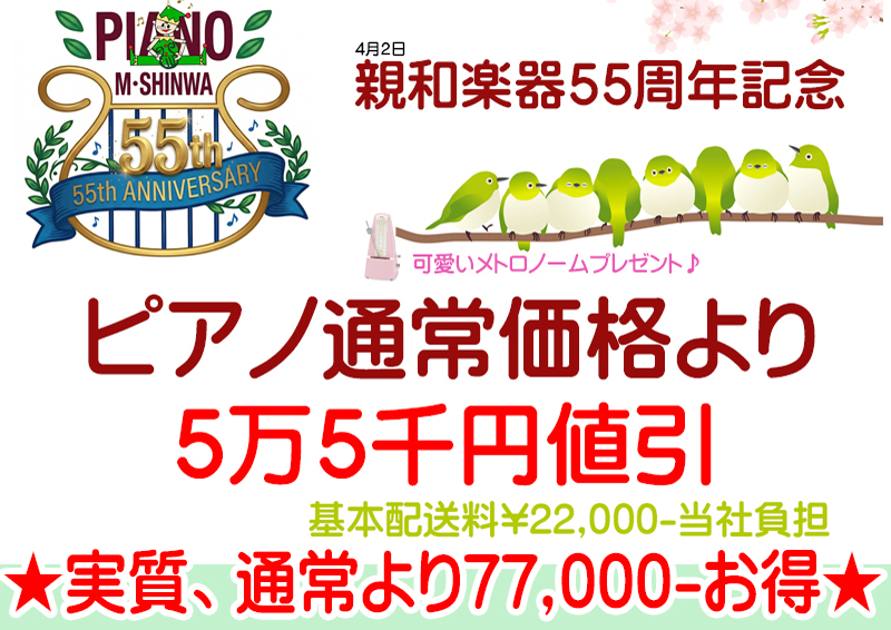 ̾�Ų��Υԥ�������Ź�����³ڴ�