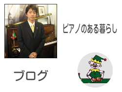 sAm̂炵@uO@É̃sAmX@eay