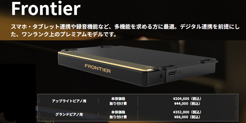 sAmLbg@TCg@É̃sAmX@eay