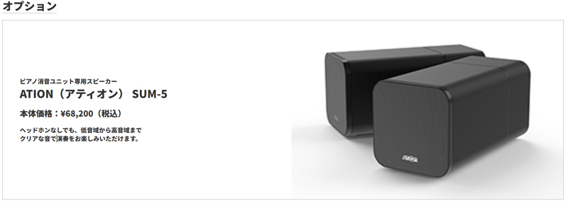 sAmLbg@TCg@É̃sAmX@eay