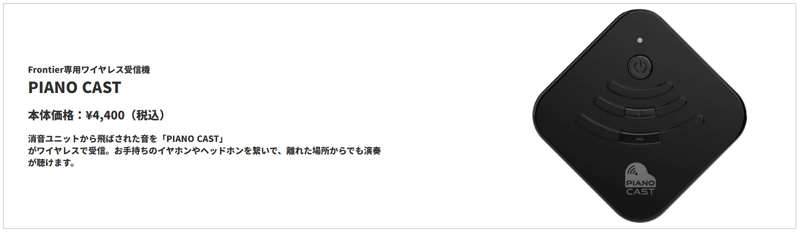 sAmLbg@TCg@É̃sAmX@eay