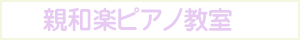 �e�a�y��s�A�m����