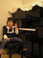 KAWAI カワイ　US50