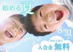 �e�a�y��s�A�m����