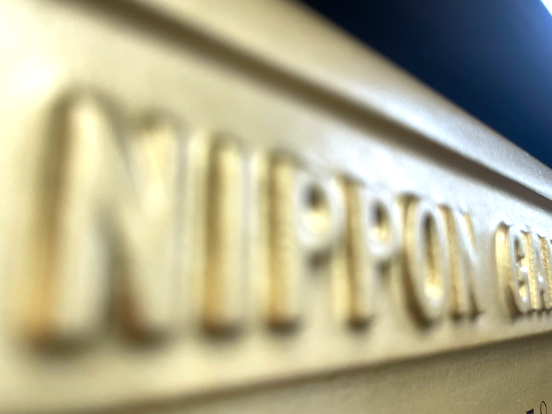 YAMAHA　ヤマハ　YUA 黒艶出し仕上　名古屋のピアノ専門店　親和楽器