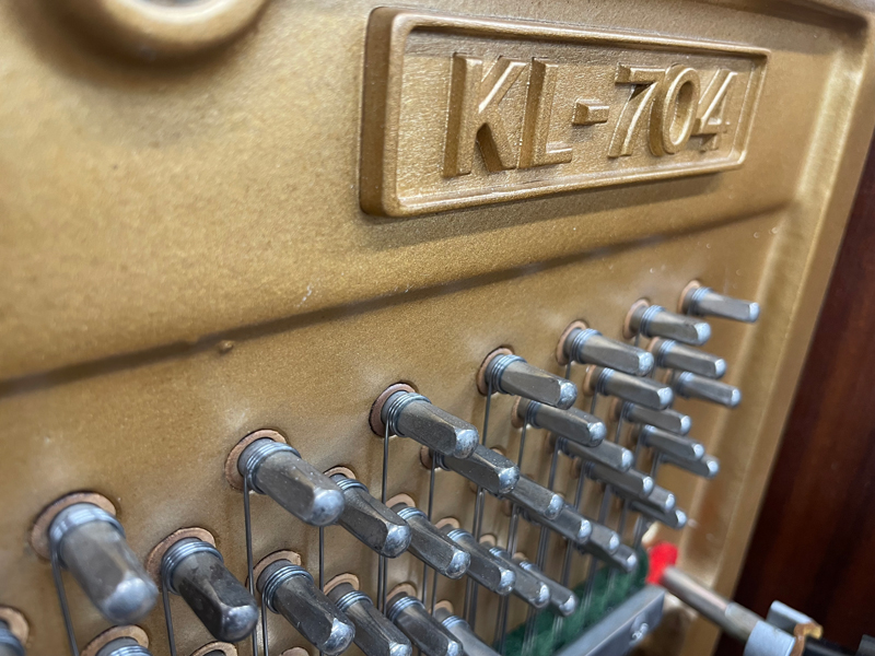 KAWAI　カワイ　KL704 名古屋のピアノ専門店　親和楽器
