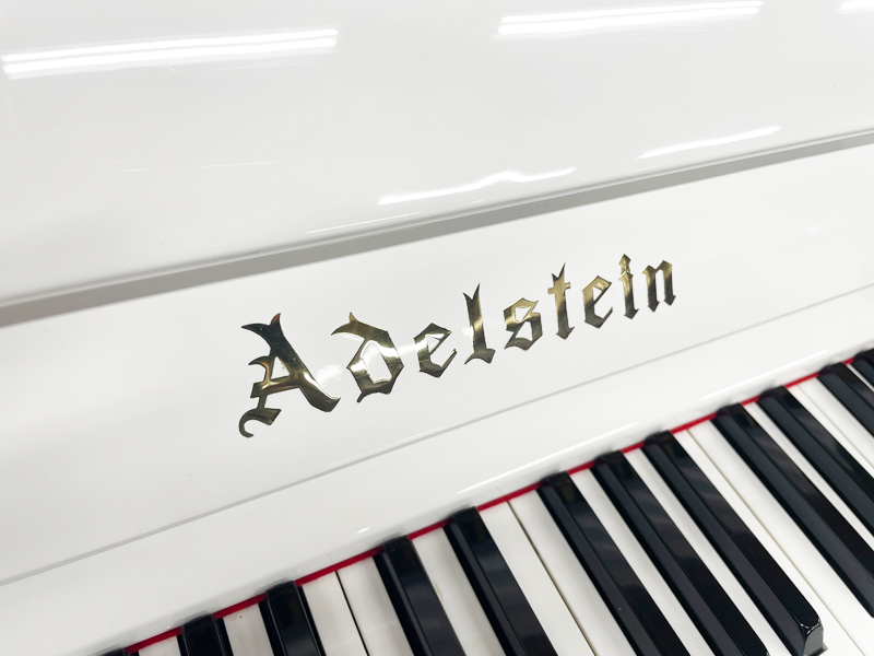 ADELSTEIN アーデルスタイン 名古屋のピアノ専門店　親和楽器