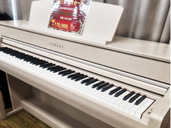 YAMAHA　ヤマハ　CLP745