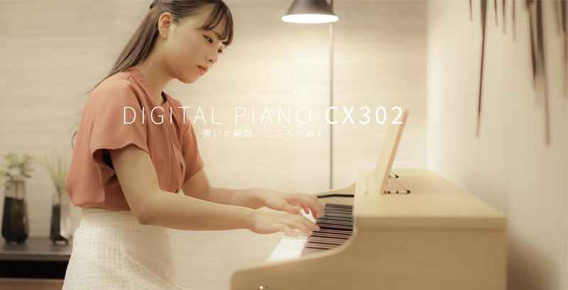 KAWAI@JC CX302 É̃sAmX@eay