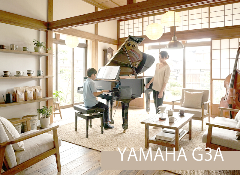YAMAHA ヤマハ　G3A 名古屋のピアノ専門店　親和楽器