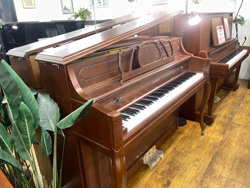 KAWAI カワイ　KL51KF 名古屋のピアノ専門店　親和楽器