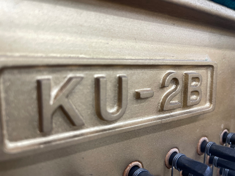 KAWAI カワイ KU2B　特別仕上　名古屋のピアノ専門店　親和楽器