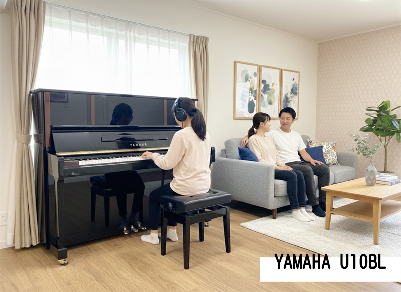 YAMAHA　ヤマハ　U10BL 黒艶出し仕上（木目装飾付）